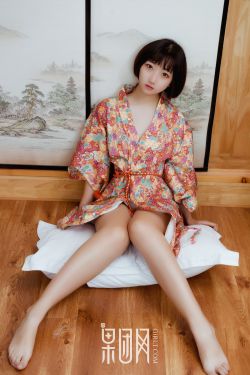 活色生香